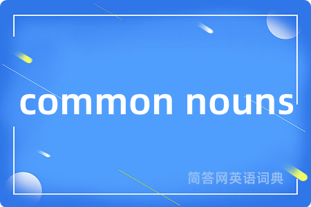 common nouns