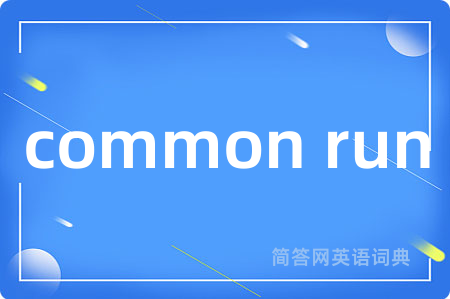 common run