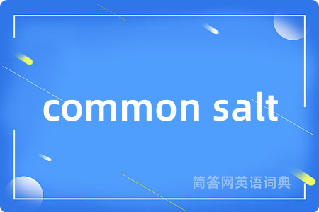 common salt