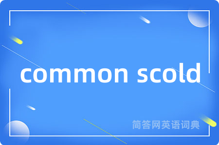 common scold