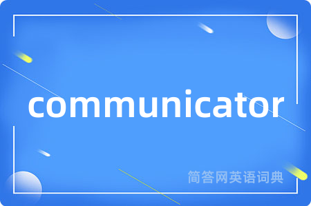 communicator