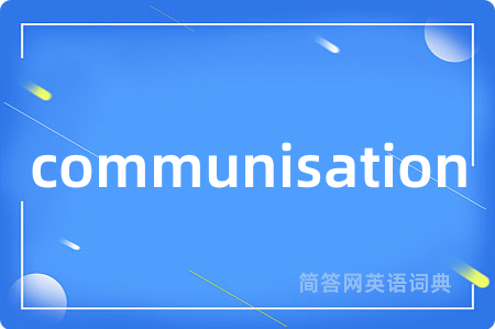 communisation