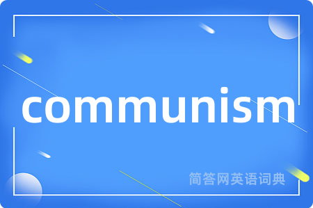 communism