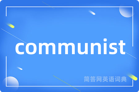 communist