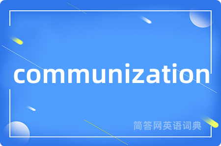 communization
