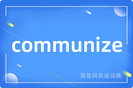 communize