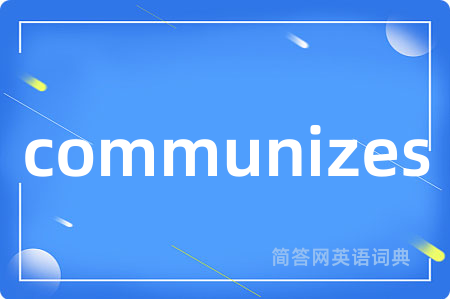 communizes