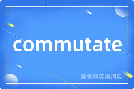 commutate