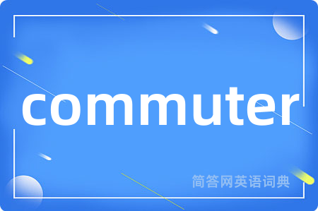 commuter