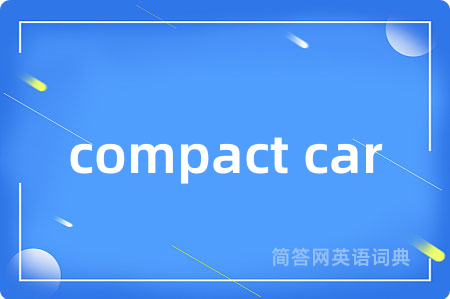 compact car