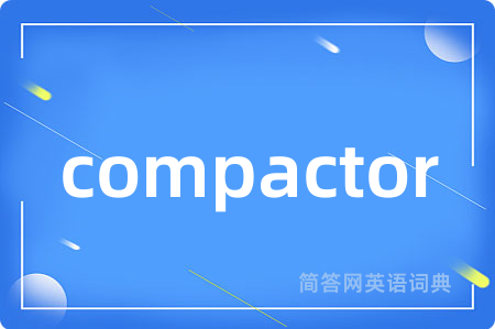 compactor