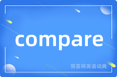 compare