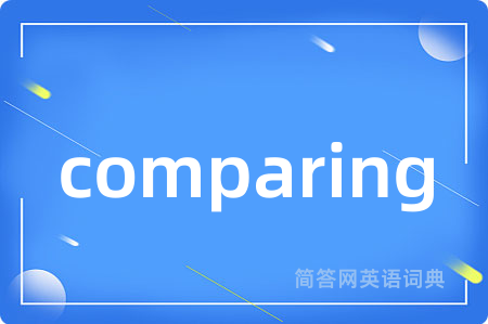 comparing