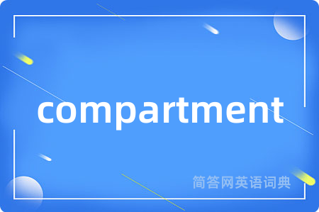 compartment