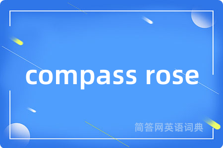 compass rose