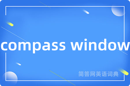 compass window