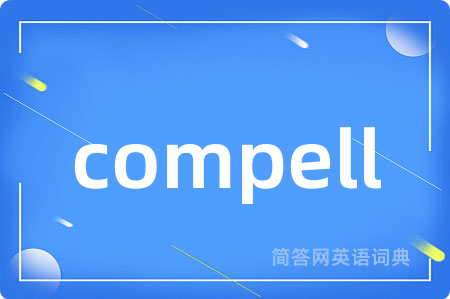 compell