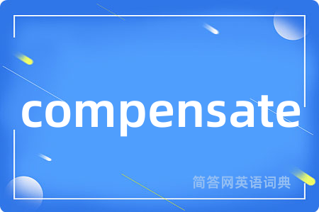 compensate