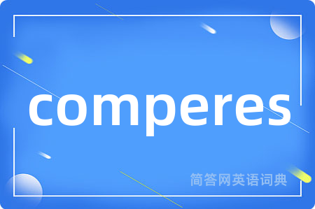 comperes