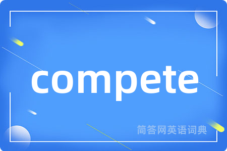 compete