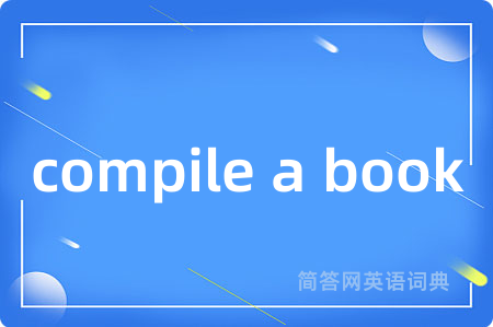 compile a book