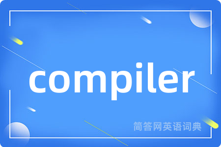 compiler
