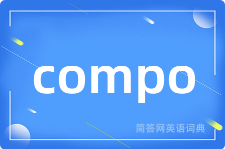 compo