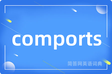 comports