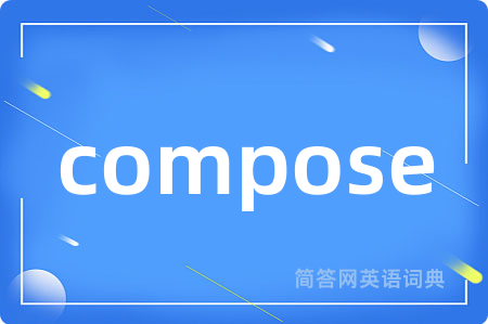 compose