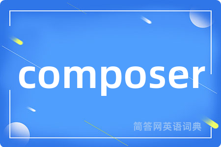 composer