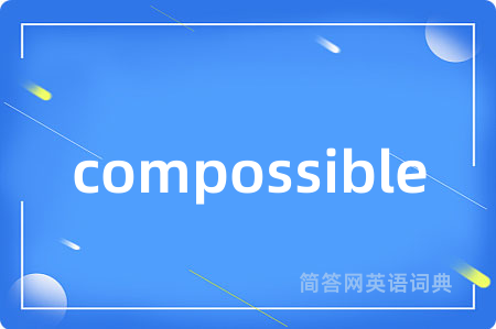 compossible