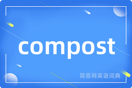 compost