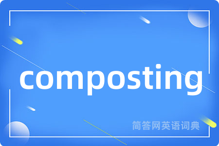 composting