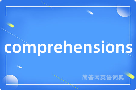 comprehensions