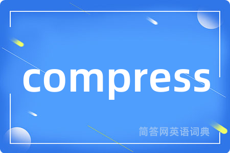 compress