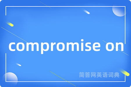 compromise on