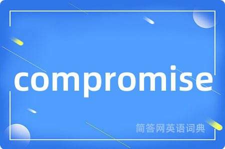 compromise