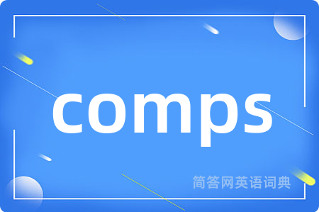 comps