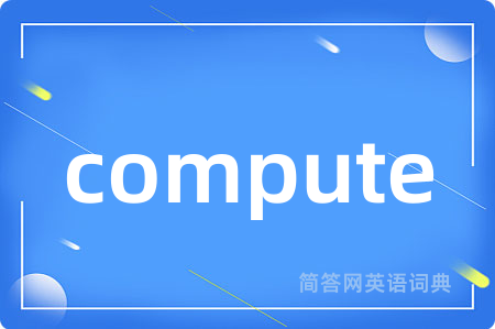 compute