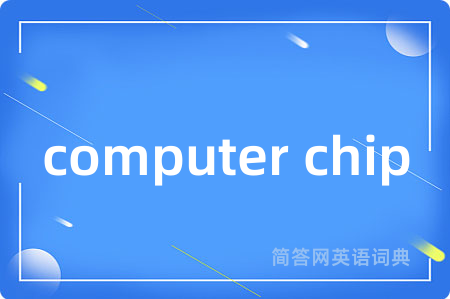 computer chip