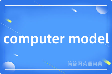 computer model