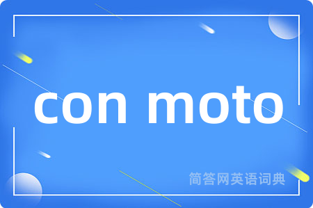con moto