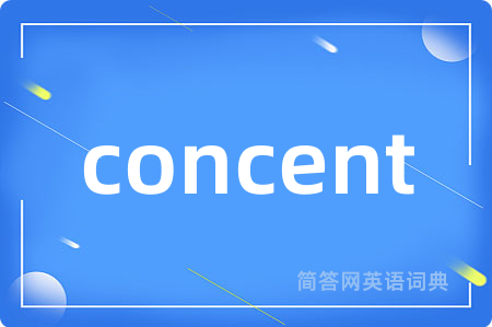 concent