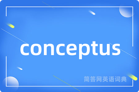 conceptus