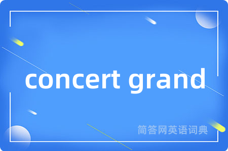 concert grand