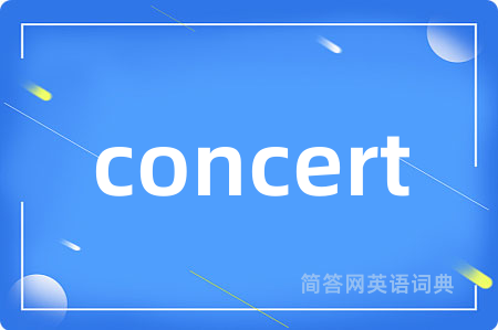 concert