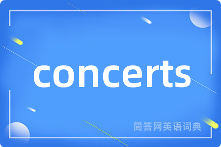 concerts