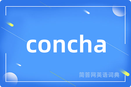 concha