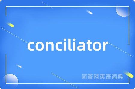 conciliator