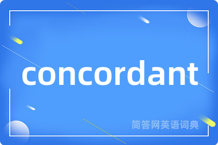 concordant